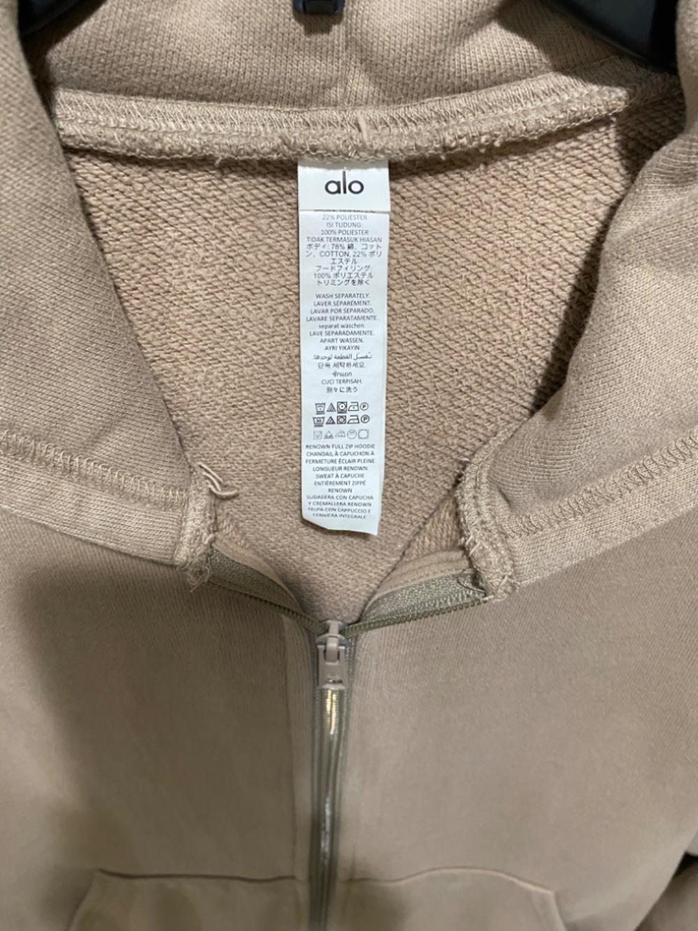 Alo hoodie - Picture 6 of 8